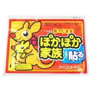 家居日用品批發 機遇、策略與市場前景