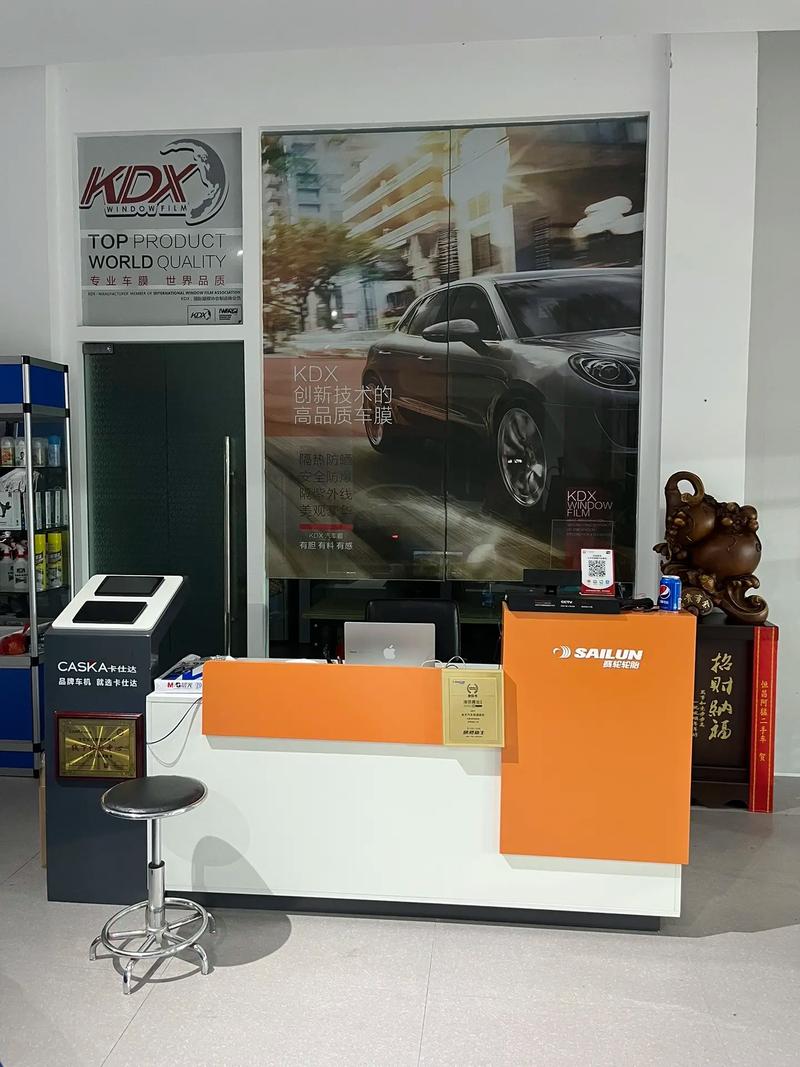 金豐汽車裝潢服務新店開業.