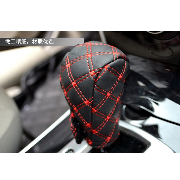 韓國紅酒三件套 汽車內飾的優雅新寵